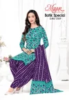 Batik Vol 35 By Mayur Pure Cotton Printed Dress Material